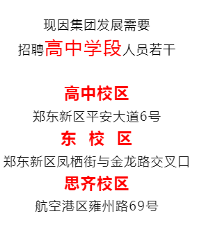 微信图片_20230907151801_2.png